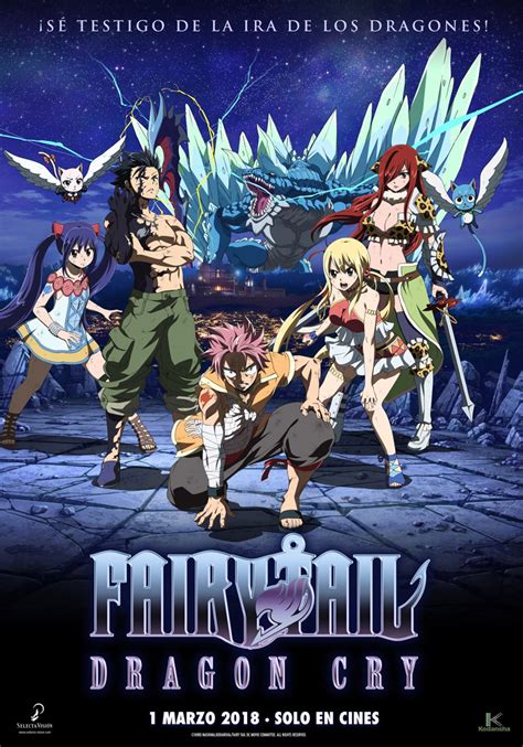 Fairy Tail: Dragon Cry (2017) .